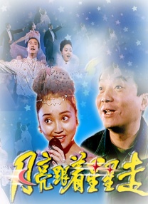 成人蜜臀av电影
